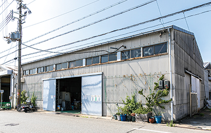 第三工場
